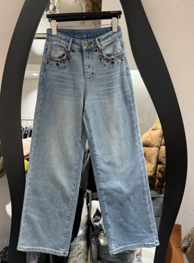 欧洲站2025冬季新款高腰刺绣钉珠显瘦百搭加厚直筒牛仔裤女36633