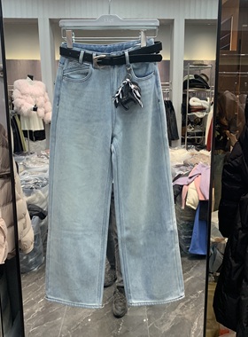 欧洲站2025冬季新款高腰皮带款卡通挂饰显瘦加厚直筒牛仔裤81058
