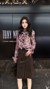 欧洲站2026秋季新款立领荷叶边复古花色百搭宽松减龄女士衬衫上衣