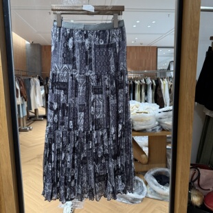 欧洲站2026春季新款松紧高腰复古腰果提花百搭大裙摆网纱伞裙女