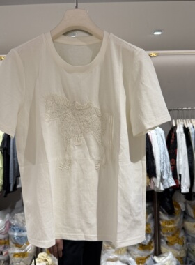 欧洲站2026春季新款时尚韩版重工刺绣百搭减龄款圆领短袖T恤070L