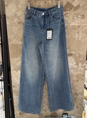 DISUI夏季2026新款时尚韩版高腰百搭宽松休闲款牛仔直筒裤女02035