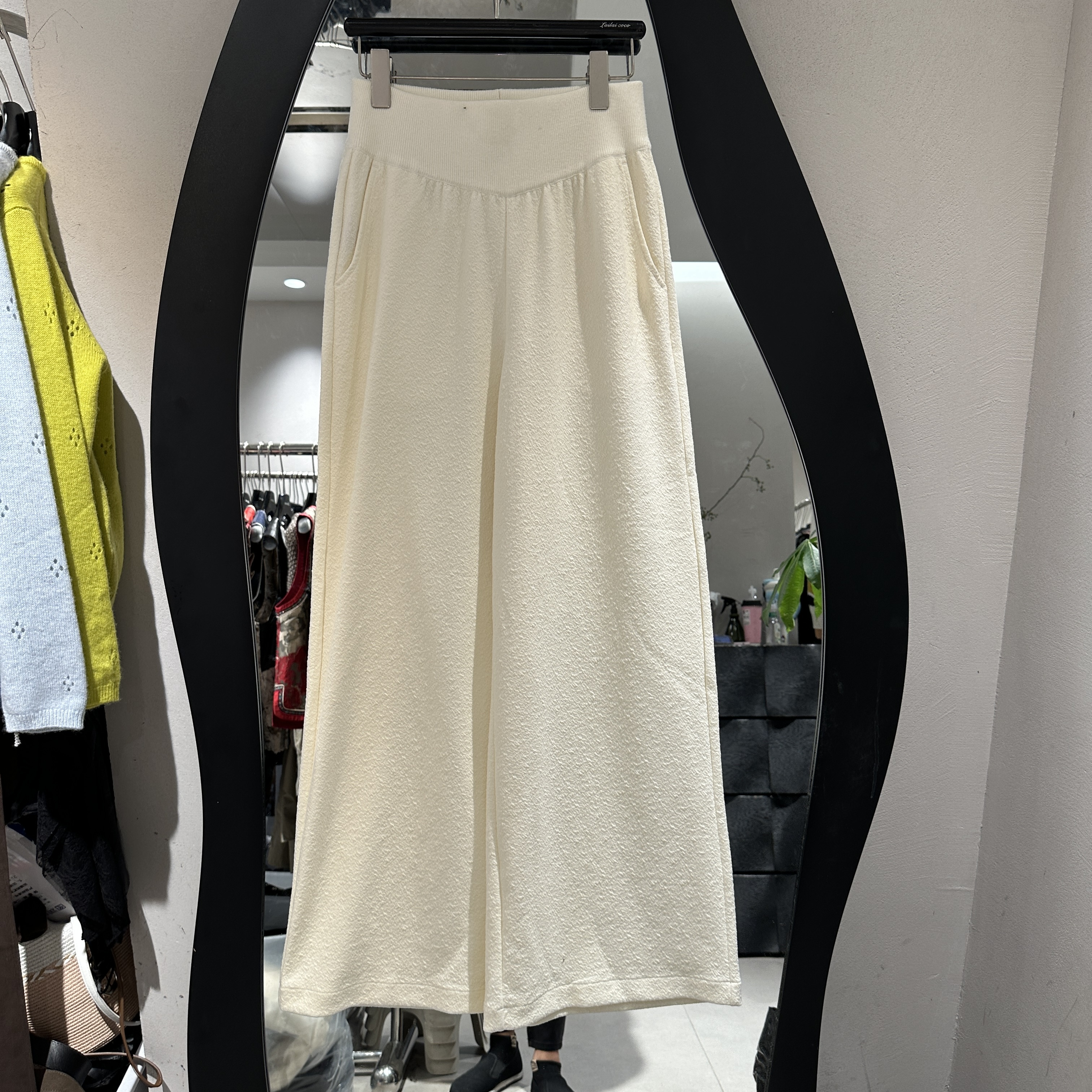 欧洲站2025秋季新款松紧高腰百搭松弛感纯色女士慵懒阔腿裤羊毛裤