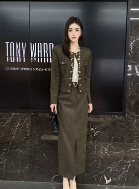 欧洲站2026秋季新款高级感气质显瘦百搭减龄女士外套+半裙两件套