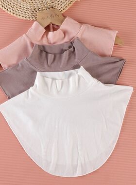假领子女百搭秋冬高领假衣领护颈围脖脖套套头打底内搭配毛衣小衫