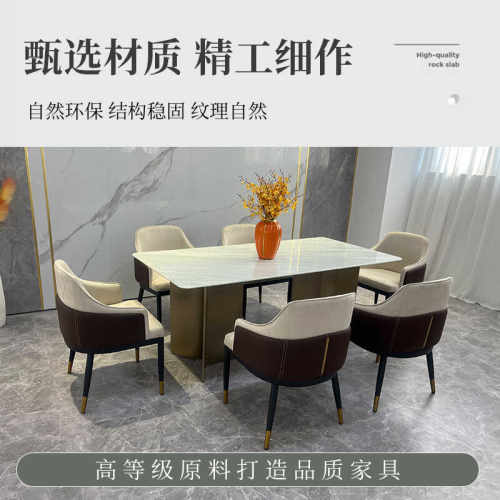 意式轻奢高端真皮餐椅