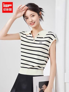 IEF 韩系小女人气质通勤百搭毛织背心A0063 爱依服2025夏季 新款