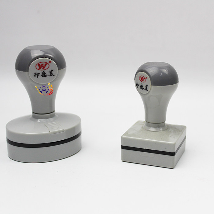 促销灰色印德美YH印章材料 配4MM免封光敏垫 YHY,文具电教/文化用品/商务用品,成品印章/学生用印/火漆,淘宝优惠券,粉丝福利购,淘宝优惠卷