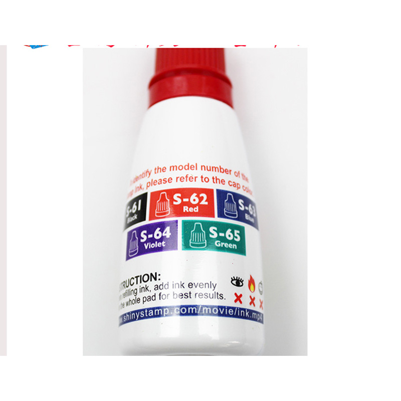 新力shiny回墨添加不灭印油