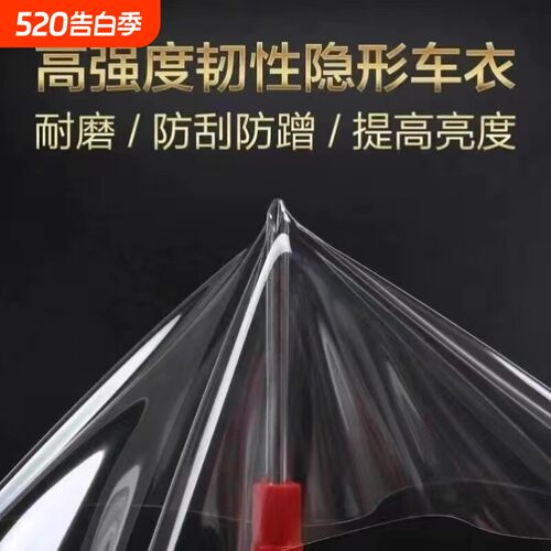 奔驰E300LGLC级B进口TP