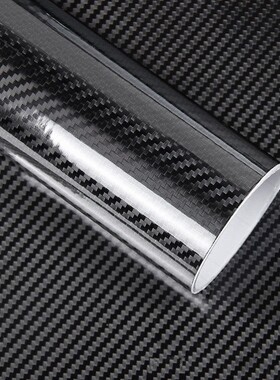 汽车贴膜改色亚光镜磨亮光黑碳纤维车顶后YH102141视内砂中柱饰贴