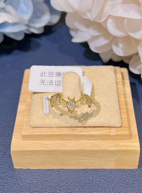 zacw.ly国内现货镀金蝙蝠（福气）银戒指ins小众设计简约指环