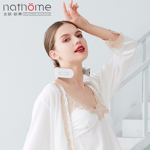 北欧欧慕 颈椎按摩器智能便携颈部按摩仪NZJ5 nathome