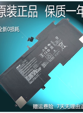 硕 U305F U305L UX305 UX305FA U305CA C31N1411笔记本电