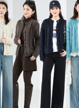 【元气珠珠】麦家 MTY 毛针织衫M7XM38810