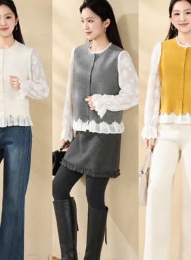 【元气珠珠】麦家 MAI  蕾丝拼接上衣 M7XS16179