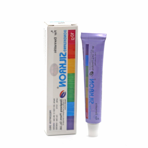 越南SILKRON七色膏10g外用软膏