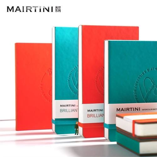 马蒂尼光芒旅行水彩本水彩纸随身口袋木浆手账本300g方形水彩画本