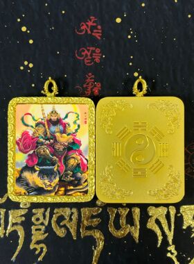 龙虎山道系唐卡吊坠多款可选