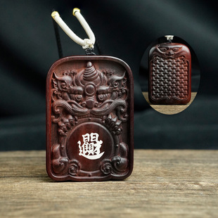 黑檀科檀木镶银日进斗金挂件吊坠吉祥貔貅项链挂件古典项坠中式