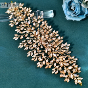 优拉潘 HP311奢华宫廷风新娘发梳手工枝蔓新娘婚纱礼服盘发侧梳