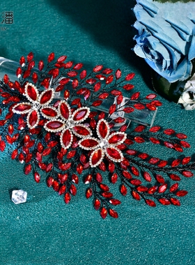 优拉潘 新娘头饰闪亮水钻花朵手工编制短发箍礼服压发头饰品HP852