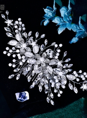 优拉潘 发饰新娘合金花朵发梳手工珍珠水钻头饰约会晚会配饰HP870