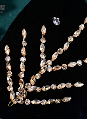 优拉潘 HP902时尚精致简约新娘头饰压发香槟水钻镶嵌发饰仙美婚饰