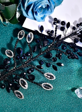 优拉潘 欧美风新娘头饰黑色水钻枝杈发片闪亮公主风气质发箍HP860