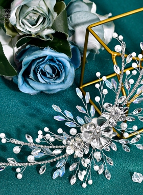 优拉潘 HP934新款婚礼发饰新娘闪钻发箍奢华合金花朵水晶仙女头饰