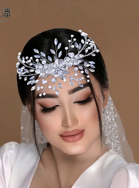 优拉潘 HP934欧美奢华水钻新娘头饰发箍花朵珍珠发饰婚礼造型配饰