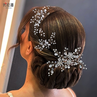 优拉潘 晚宴婚礼舞会配饰 HP965欧美新娘头饰水钻简约发梳发叉套装