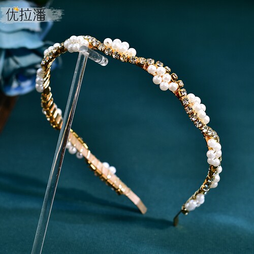 优拉潘 HP417 韩系珍珠水钻新娘细边发箍 新娘婚礼、日常出行头饰