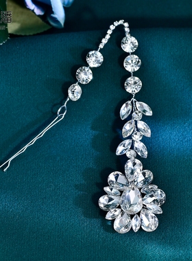 优拉潘 HP970新娘水钻花朵发饰波西米亚高级感婚礼头饰前额饰品