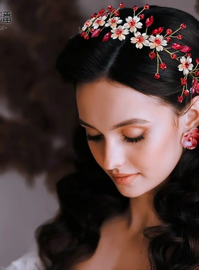 优拉潘 HP903法式新娘头饰发带红色水钻水晶花朵发饰舞会晚会配饰