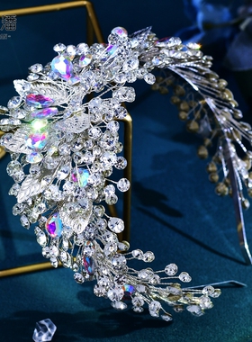 优拉潘 手工满钻皇冠发箍新娘结婚头饰舞台表演发卡超闪发饰HP633