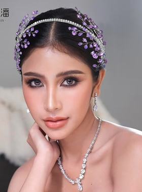 优拉潘 HP534日韩简约新娘头饰宽版发箍紫色闪钻舞台表演走秀配饰