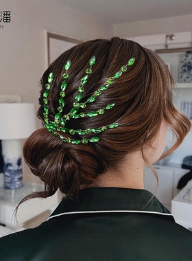 优拉潘 HP902复古彩色新娘压发头饰盘发造型发饰绿色闪钻婚纱配饰