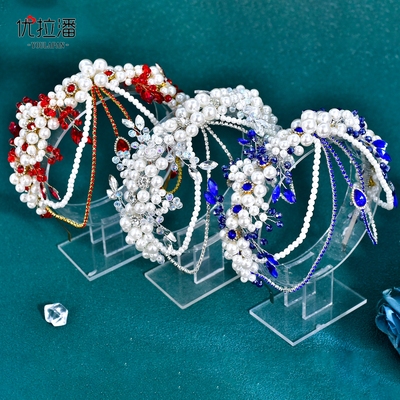 优拉潘 HP932多巴胺配色多色新娘发箍前额水钻眉心坠珍珠礼服头饰