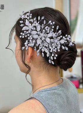 优拉潘 欧美新娘盘发头饰合金花朵水晶发梳宴会走秀搭配发饰HP870