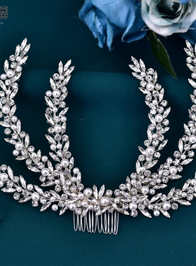 优拉潘 精致奢华水钻新娘头饰舞会车展配饰纯手工珍珠发梳 HP530