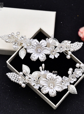 优拉潘HX26白色法式珍珠花朵鞋花新娘婚鞋合金叶子配饰可拆卸鞋扣