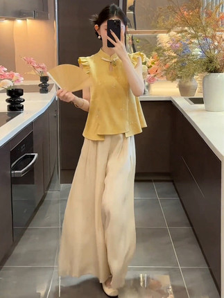 新中式国风套装女夏2025新款立领盘扣无袖上衣大码阔腿裤裙两件套