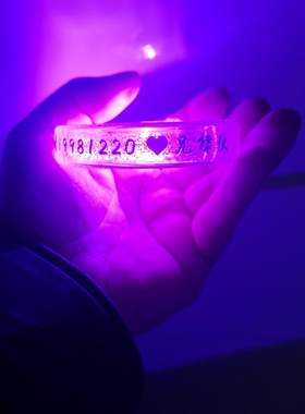 王鹤棣未来可期生日手环发光手环