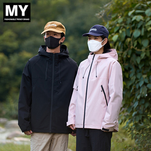 MY山系户外防风防水冲锋衣男女情侣春秋薄款机能外套