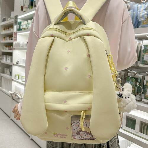 春季新款可爱兔耳朵小学生3-6年级双肩包高颜值少女心旅行小背包