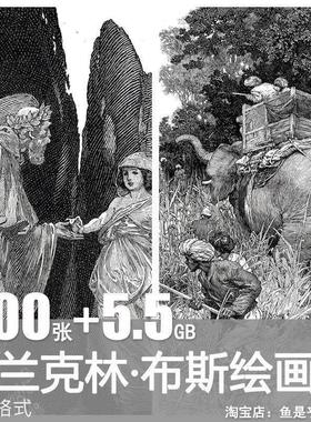 富兰克林布斯Franklin Booth钢笔画版画插画版画高清临摹图片素材