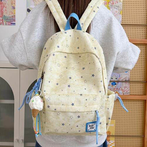 法式清冷感雾调星星满印卡通星星书包少女上学通勤出游百搭双肩包