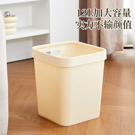 大容量12L垃圾桶家用卧室厨房客厅卫生间方形垃圾篓带压圈收纳桶