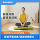 儿童前庭训练旋转激活板感统器材幼儿园旋转盘 赠前庭激活课程